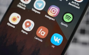 Продвижение ВКонтакте Продвижение ВКонтакте