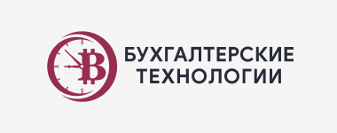 group-7286 ООО "Бухгалтерские технологии"