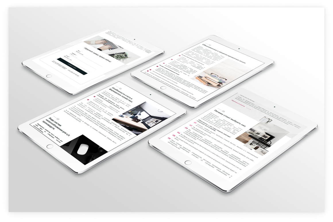 ipads 1