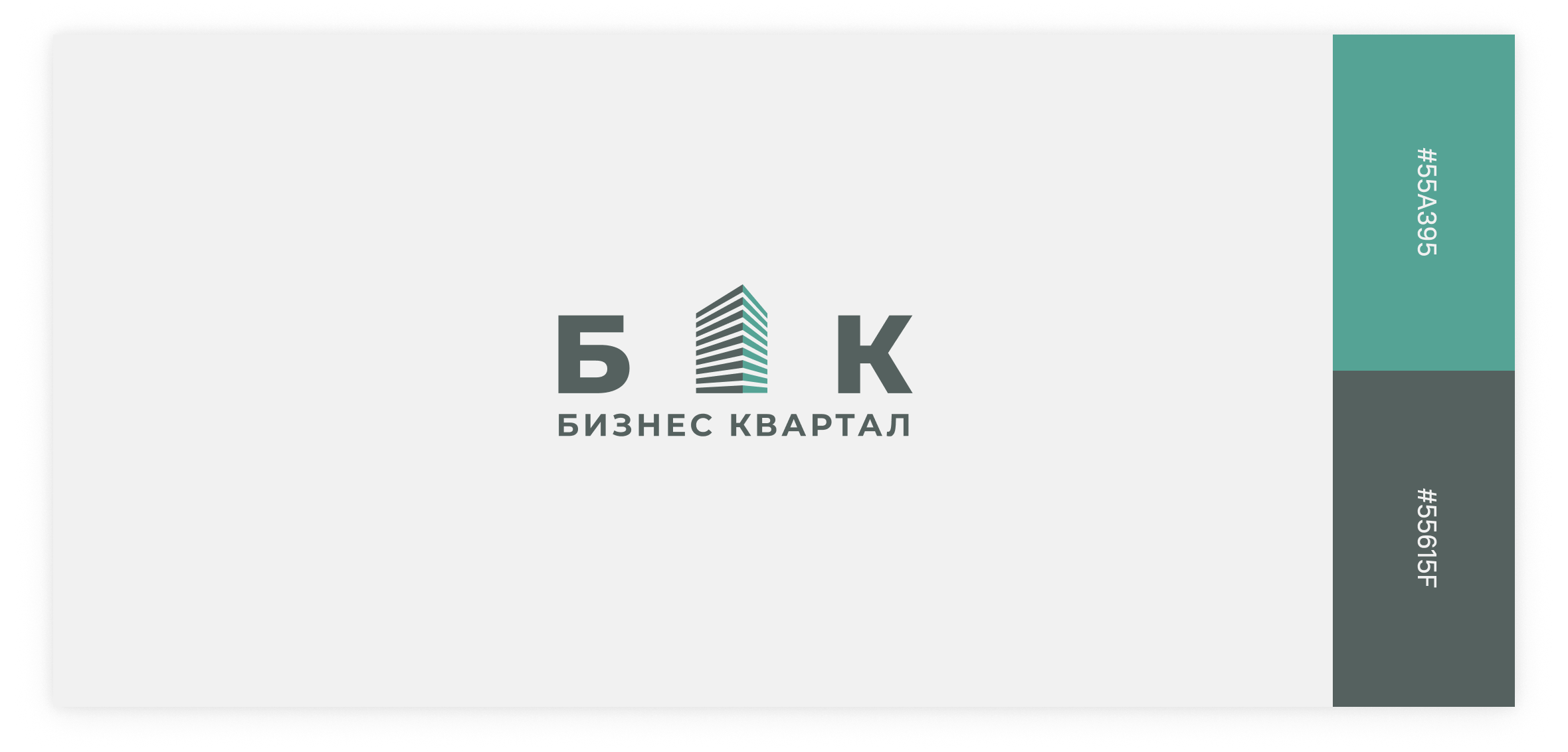 Картинка (5)