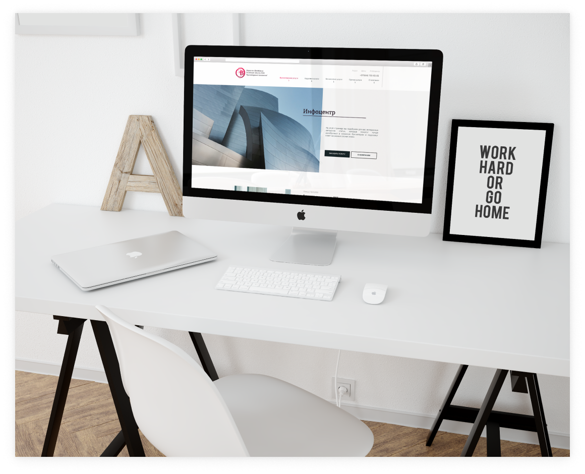 Workpace-mockup-template 1 (1)