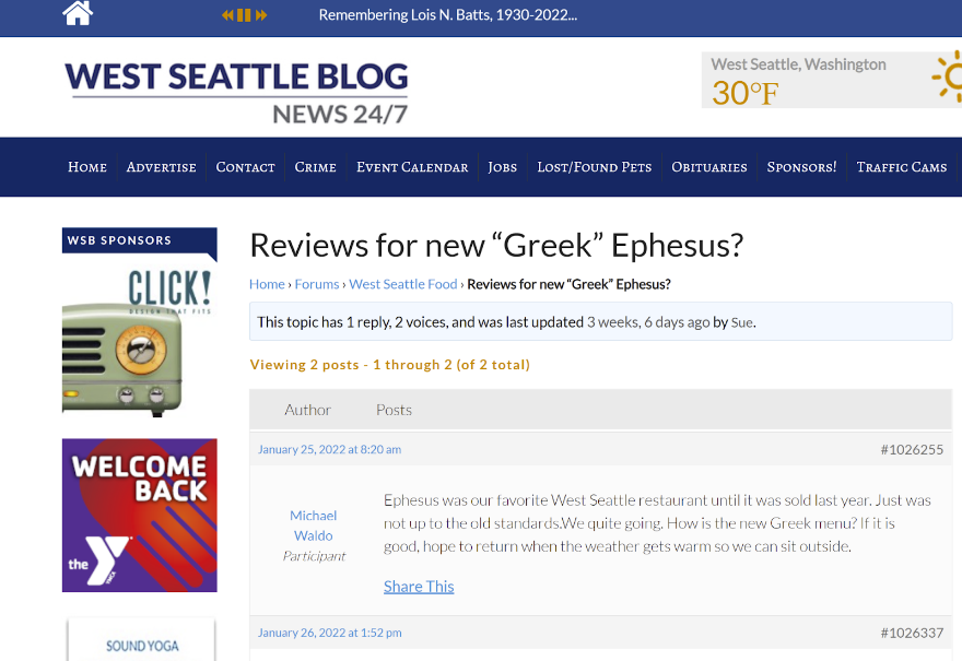 31 Обсуждения на форуме